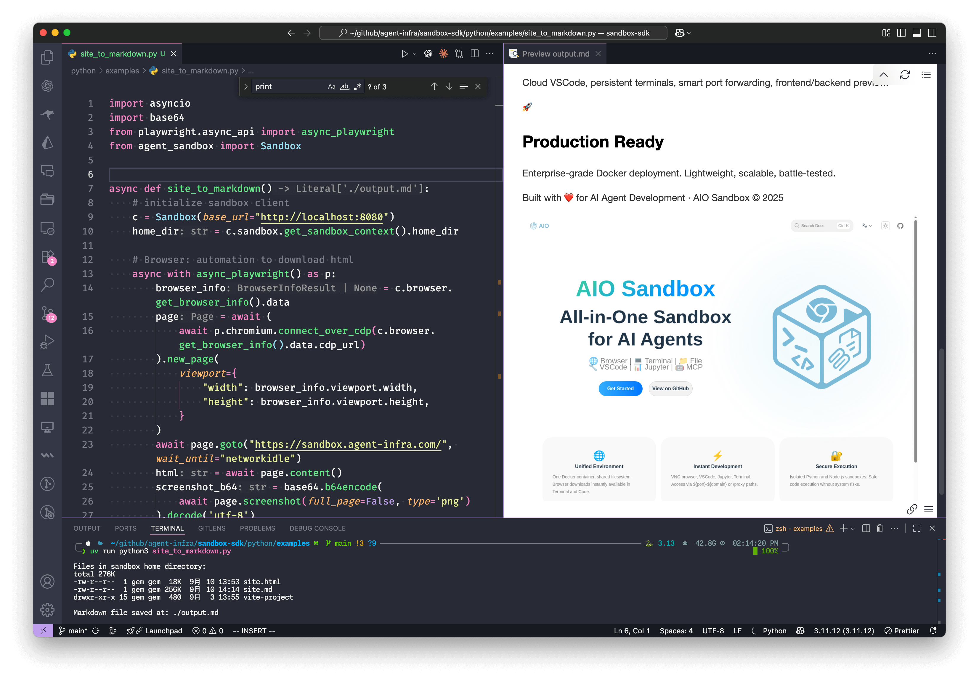 Quick Start AIO Sandbox